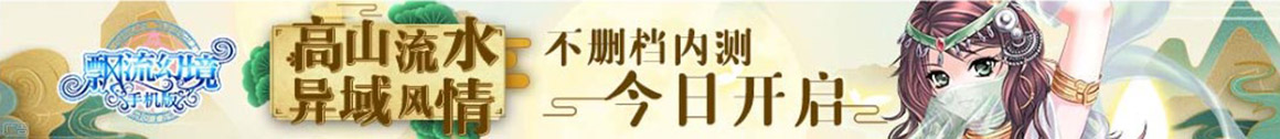 惊惶失色网